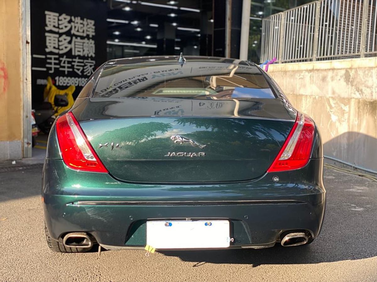 捷豹 XJ  2014款 XJL 2.0T 兩驅(qū)典雅商務版圖片