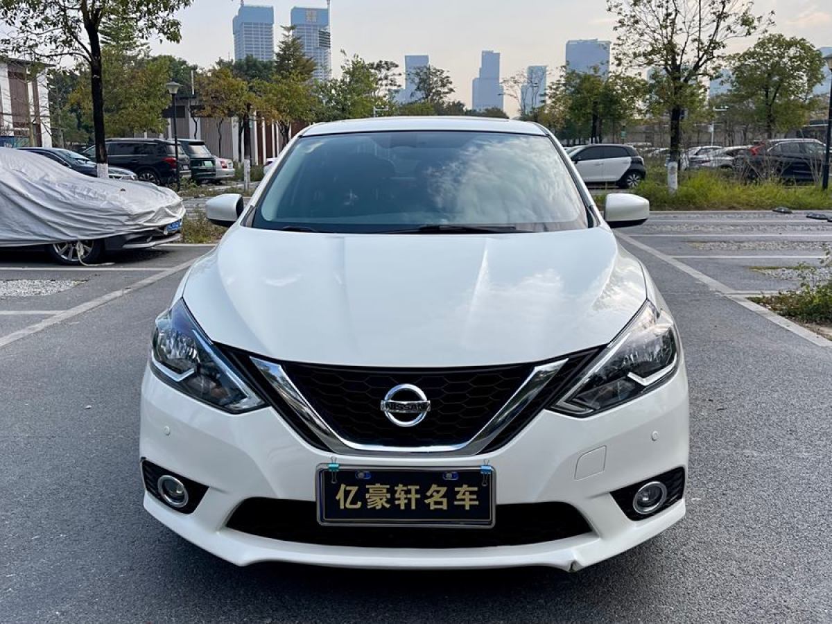 日產(chǎn) 軒逸  2022款 改款 經(jīng)典 1.6XL CVT豪華版圖片