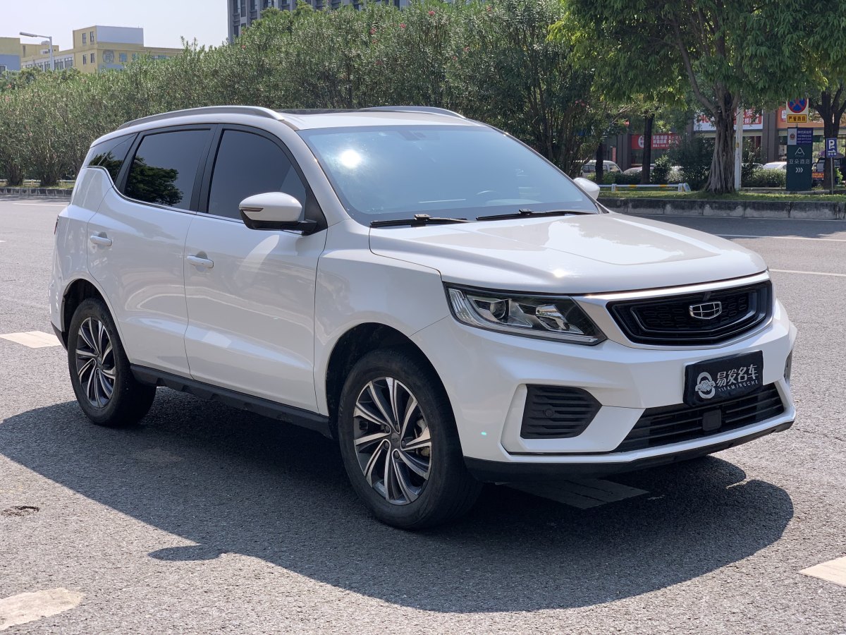 2021年3月吉利 遠(yuǎn)景SUV  2020款 1.4T CVT亞運(yùn)版