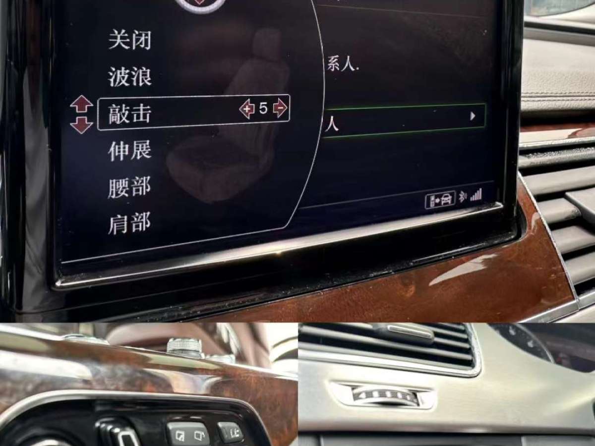 奧迪 奧迪A8  2017款 A8L 6.3 FSI W12 quattro旗艦型圖片