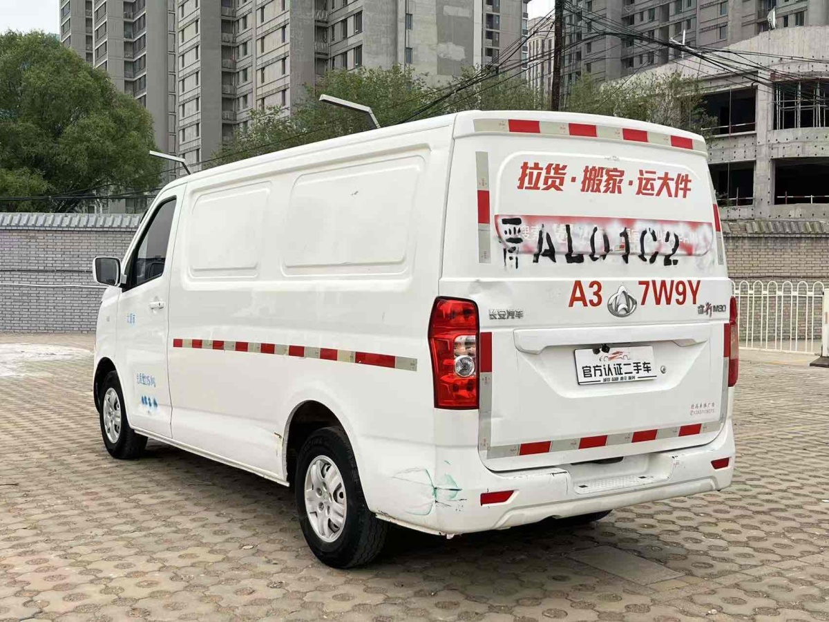 長安輕型車 睿行M80  2019款 1.5L基本型2座非空調國VI平頂背掀門DAM15KR圖片
