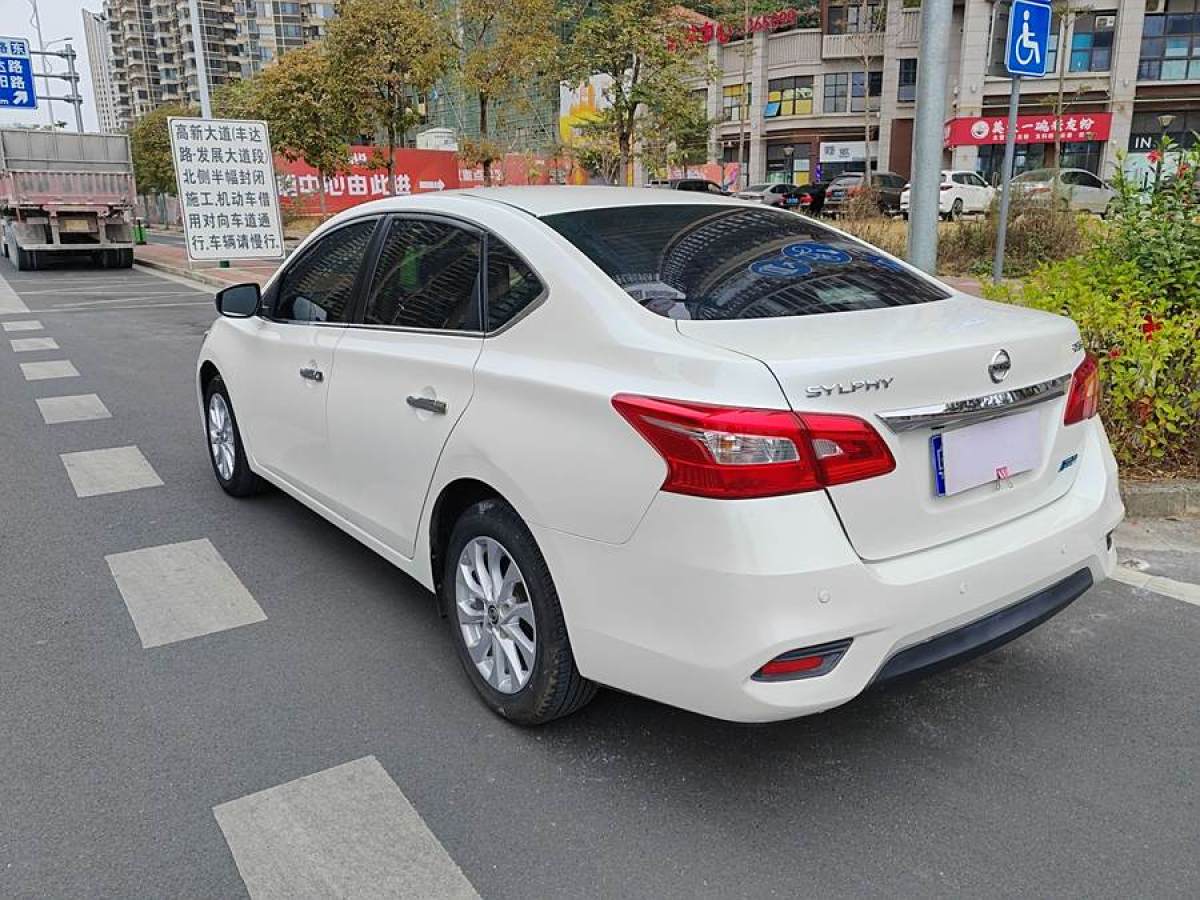 日產(chǎn) 軒逸  2019款 1.6XV CVT智聯(lián)尊享版 國(guó)VI圖片