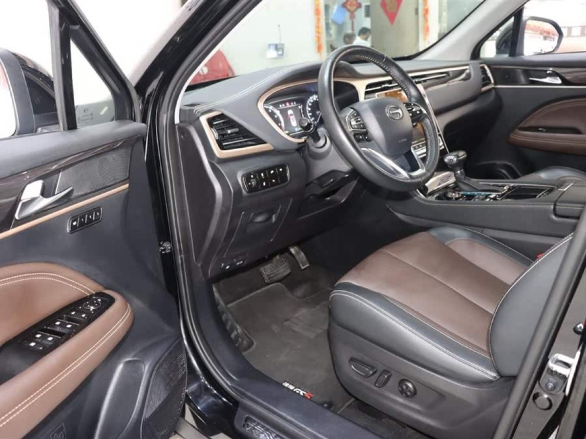 廣汽傳祺 GS5  2019款 270T 自動尊享版圖片