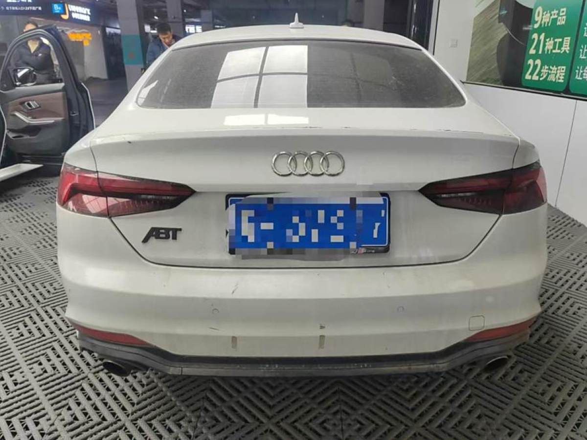 奧迪 奧迪A5  2017款 Sportback 40 TFSI 時(shí)尚型圖片