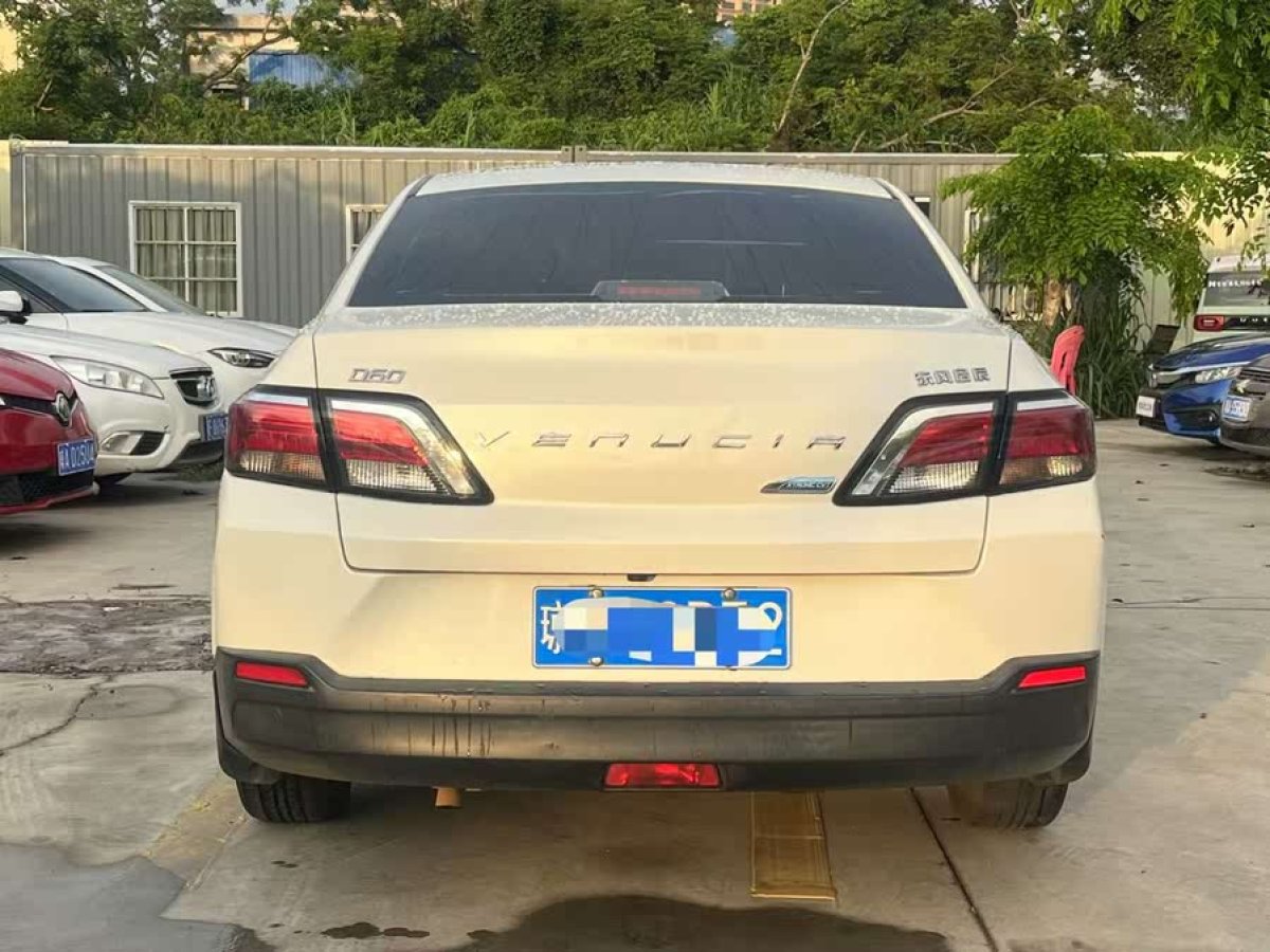 啟辰 D60  2018款 1.6L CVT智聯(lián)精英版圖片
