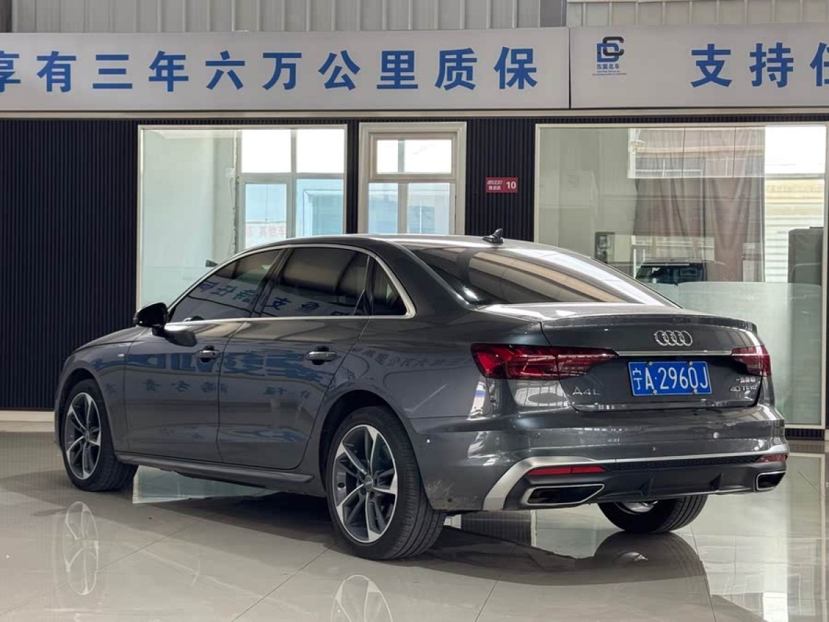 奧迪 奧迪A4L  2022款 40 TFSI 時尚動感型圖片