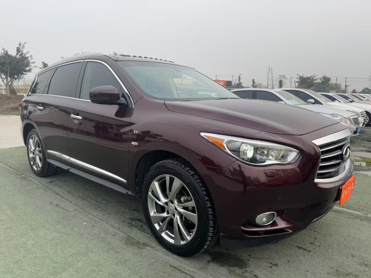 英菲尼迪 QX60  2014款 3.5L 兩驅(qū)卓越版圖片