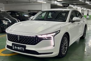 B70 奔騰 1.5T 自動尊享型