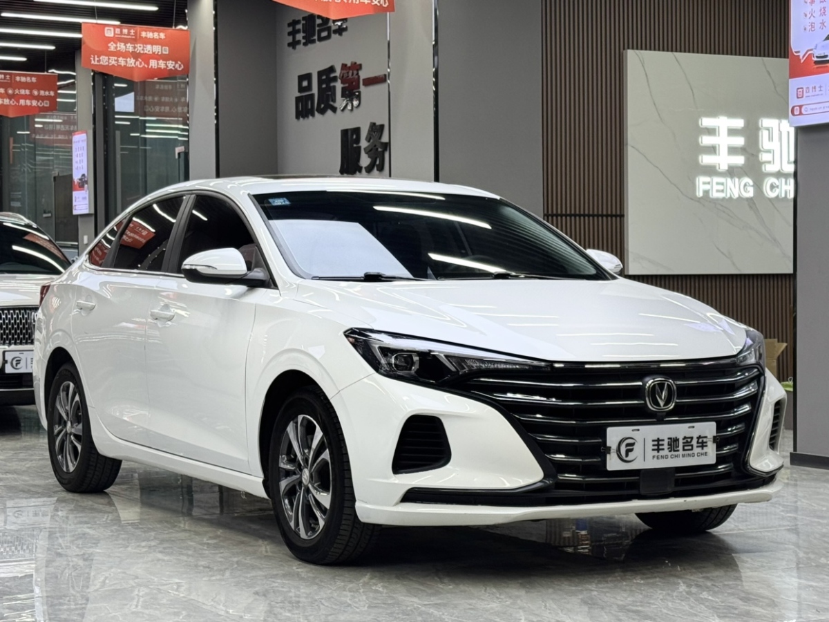 長安 逸動  2021款 PLUS 1.6L GDI 手動精英型圖片