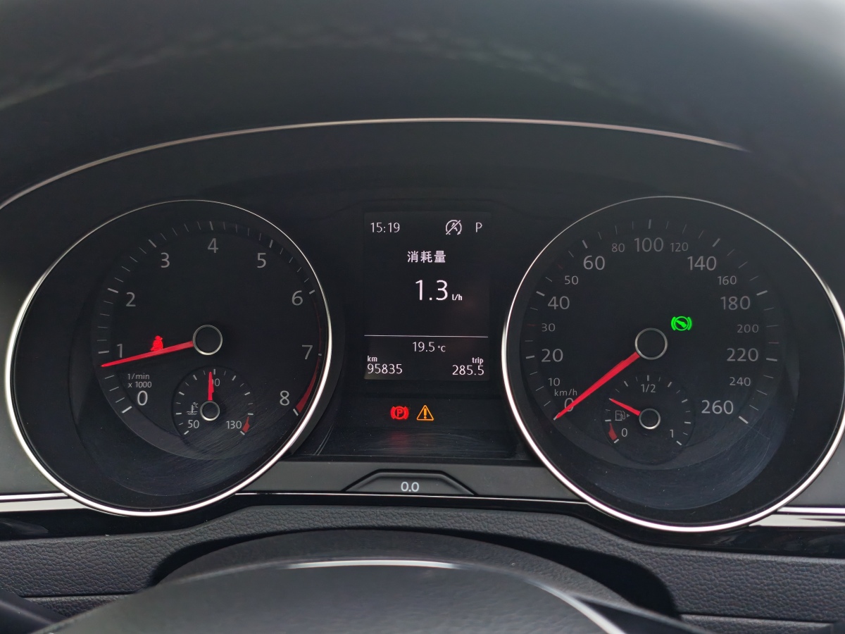 大眾 邁騰  2019款  330TSI DSG 領(lǐng)先型 國VI圖片