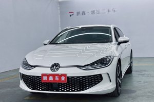 凌渡 大眾 凌渡L 280TSI DSG酷辣版