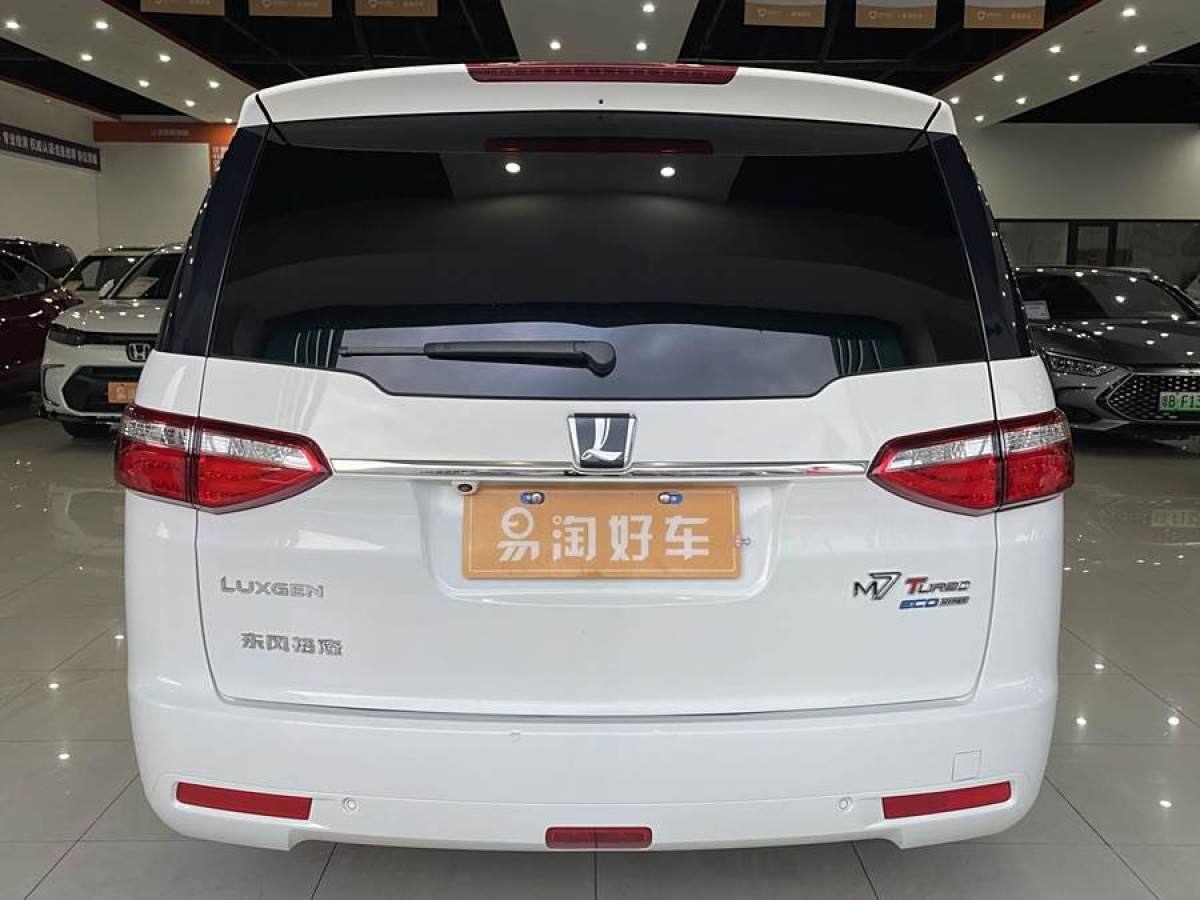 納智捷 大7 MPV  2016款 2.0T 豪華型圖片