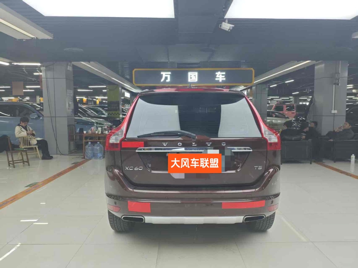 2016年2月沃爾沃 XC60  2016款 T5 智進(jìn)版