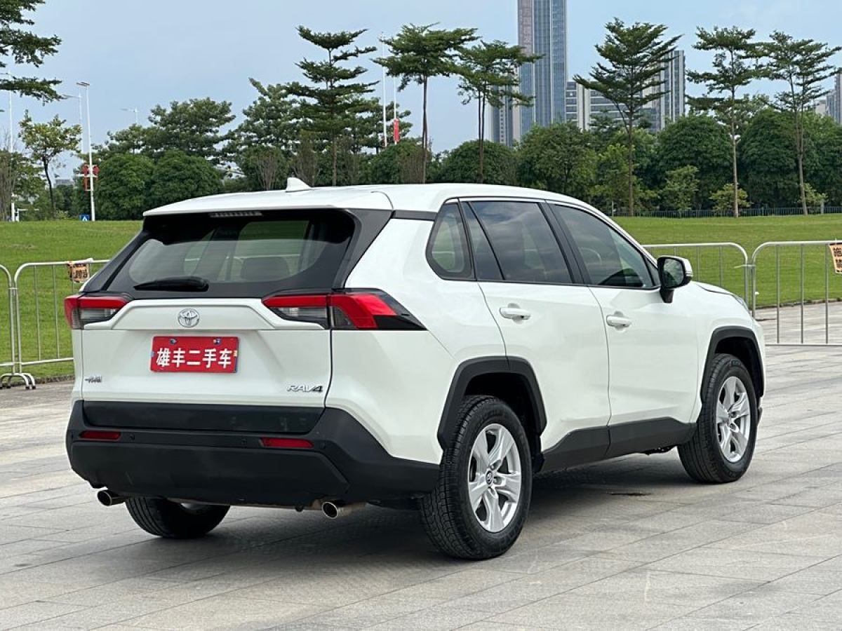 2021年2月豐田 RAV4榮放  2021款 2.0L CVT兩驅(qū)都市版