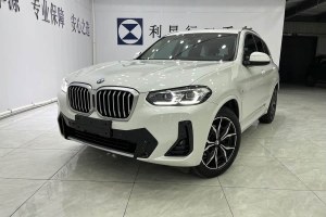 寶馬X3 寶馬 xDrive25i M運(yùn)動(dòng)套裝