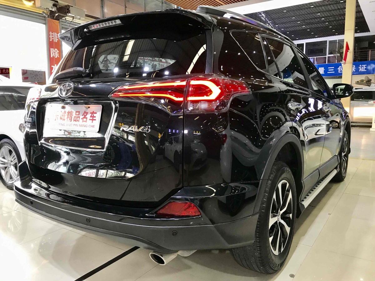 丰田 rav4荣放  2019款  20l cvt两驱风尚版 国vi图片