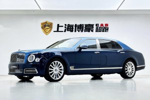 慕尚 賓利 6.8T 長軸距版