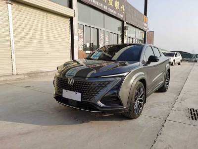 2022年3月 長(zhǎng)安 UNI-T 1.5T 尊貴型圖片