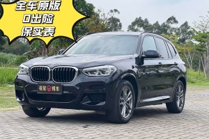 寶馬X3 寶馬 改款 xDrive28i M運動套裝