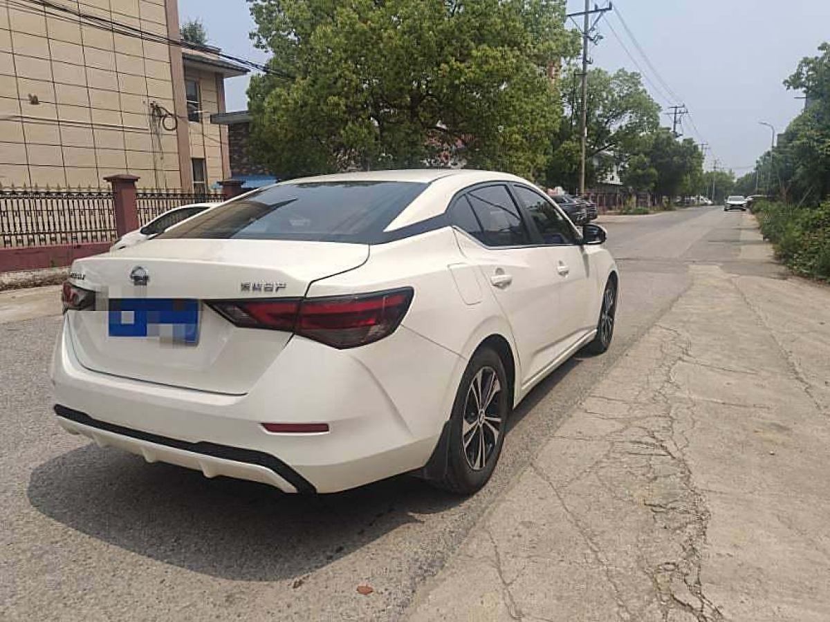 日產(chǎn) 軒逸  2021款 1.6L XL CVT悅享版圖片