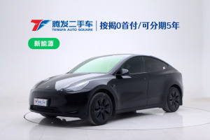 Model 3 特斯拉 改款 長續(xù)航后輪驅(qū)動(dòng)版