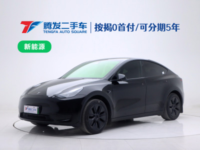 2024年3月 特斯拉 Model 3 改款 長(zhǎng)續(xù)航后輪驅(qū)動(dòng)版圖片