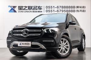 奔驰GLE 21款 GLE 350 4MATIC 时尚型特殊配置  