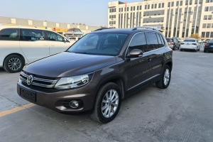 Tiguan 大眾 2.0TSI 舒適版