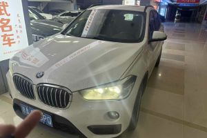 寶馬X1新能源 寶馬 xDrive25Le