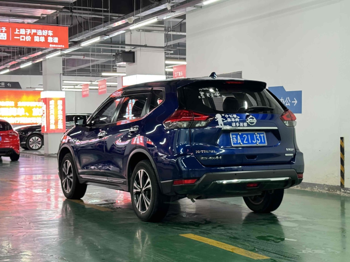 日產(chǎn) 奇駿  2019款 2.5L CVT智聯(lián)七座領(lǐng)先版 4WD圖片