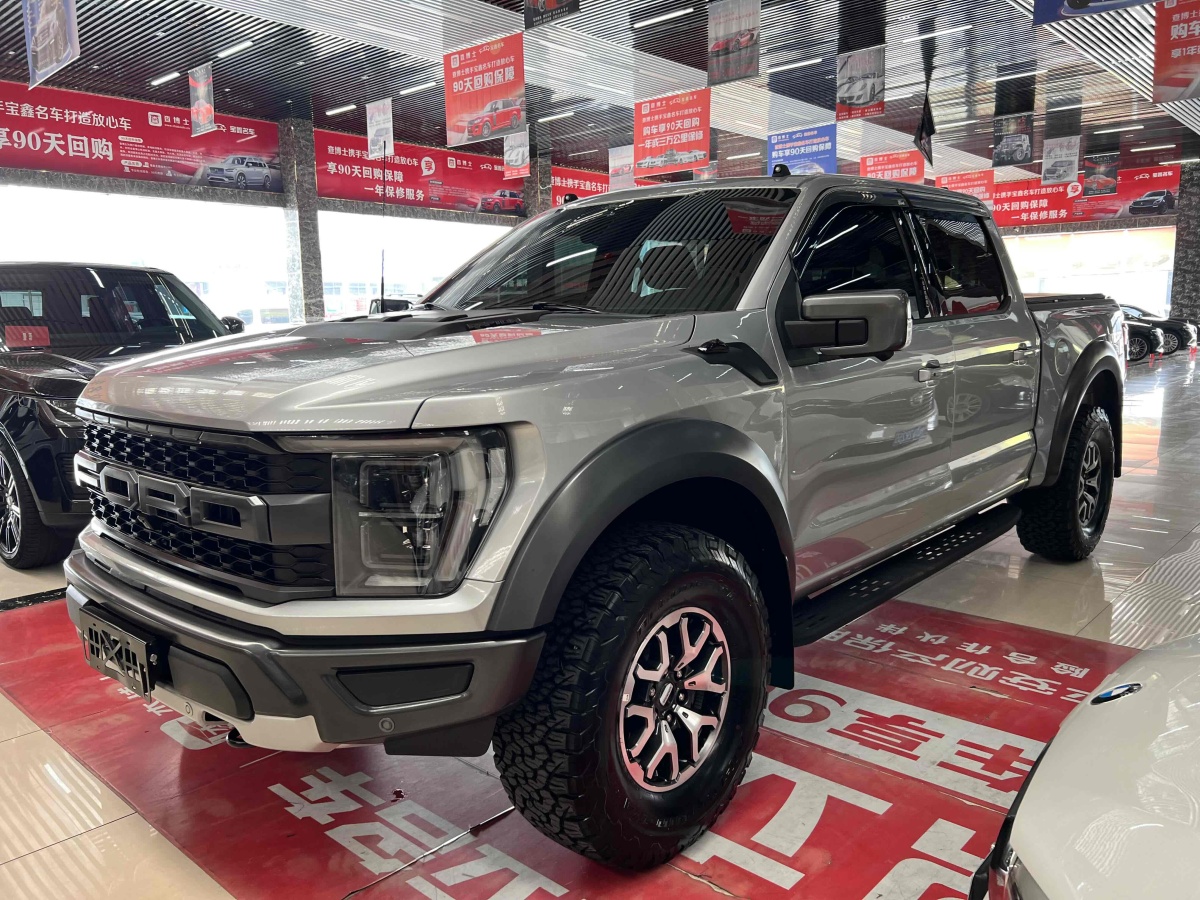 福特 F-150  2022款 3.5T 猛禽圖片