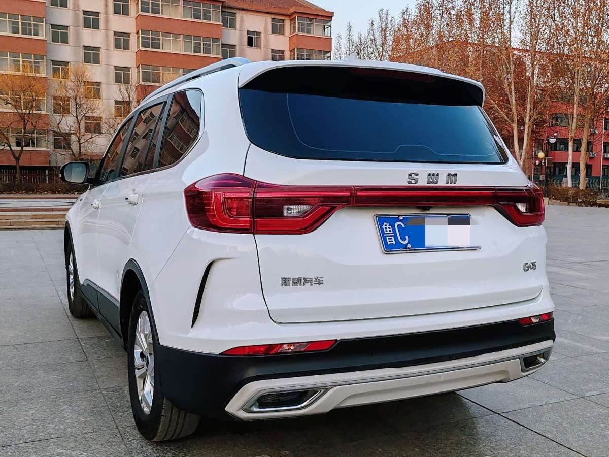 SWM斯威 G05  2019款 2.0L 手動豪華型圖片