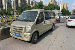 A30 東風(fēng)風(fēng)神 1.5L 手動實尚型