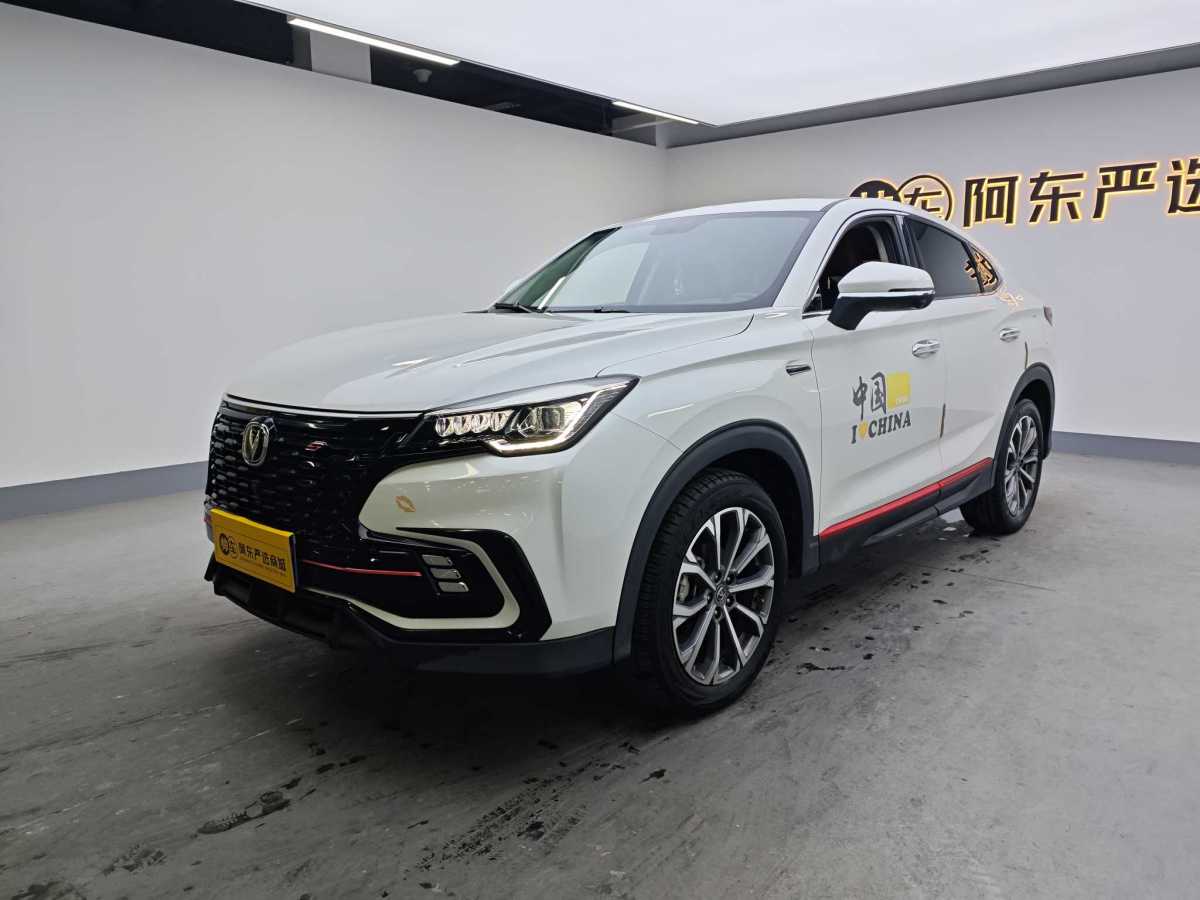 長(zhǎng)安 CS85 COUPE  2021款 1.5T DCT豪華型圖片