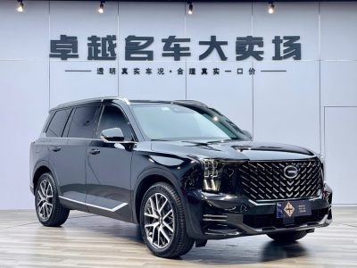 2022年10月 廣汽傳祺 GS8 領(lǐng)航系列 2.0TGDI 兩驅(qū)豪華智聯(lián)版（七座）圖片