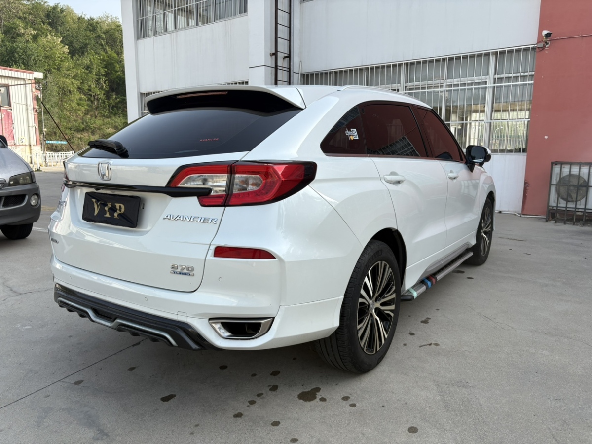 本田 冠道  2017款 370TURBO 四驅(qū)尊享版圖片