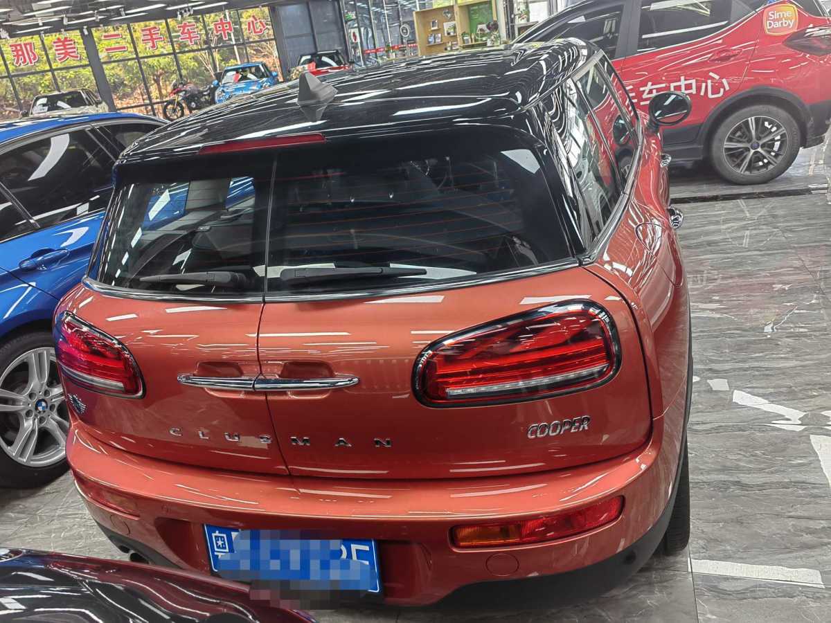 MINI CLUBMAN  2022款 改款 1.5T COOPER 鑒賞家圖片