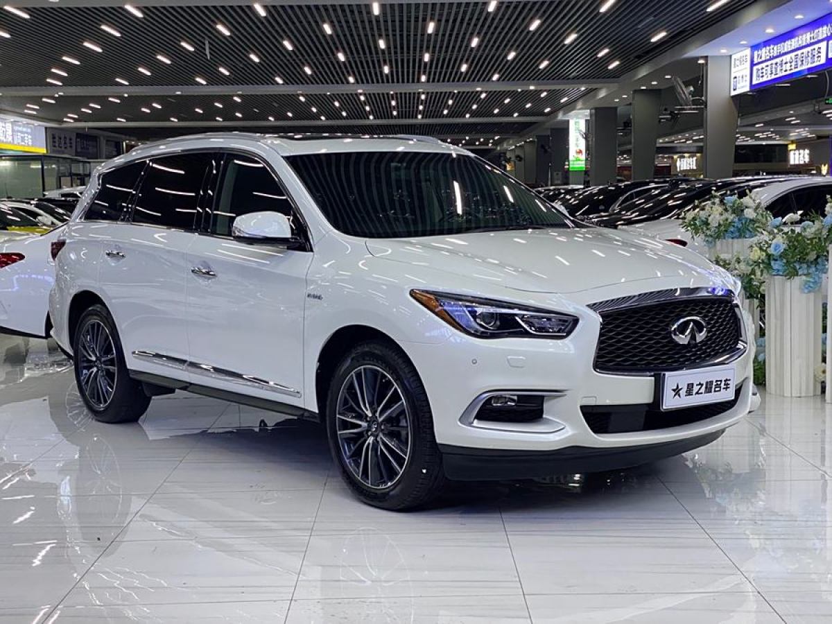 英菲尼迪 QX60  2020款 2.5 S/C Hybrid 兩驅(qū)卓越版 國(guó)VI圖片