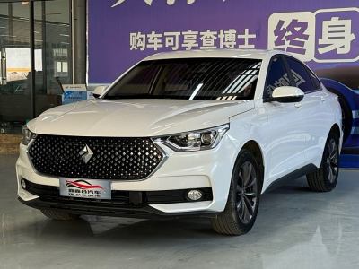 2021年2月 寶駿 RC-6 1.5T CVT 24小時在線豪華型圖片