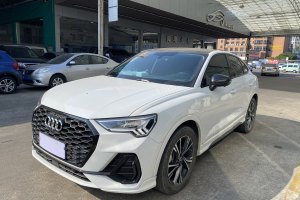 奥迪Q3 奥迪 40 TFSI 时尚动感型