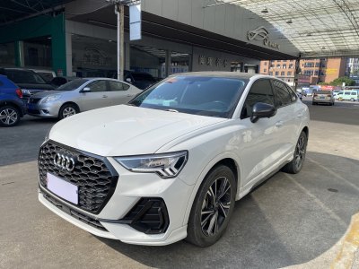 2022年12月 奧迪 奧迪Q3 40 TFSI 時(shí)尚動(dòng)感型圖片