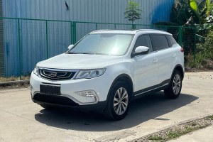 博越 吉利 1.8TD 自動(dòng)智聯(lián)型