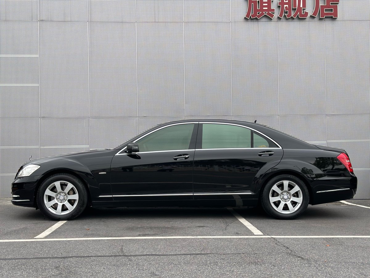 奔馳 奔馳S級  2010款 S 300 L 豪華型圖片