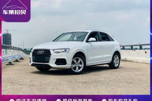 奧迪Q3 奧迪 30 TFSI 時尚型
