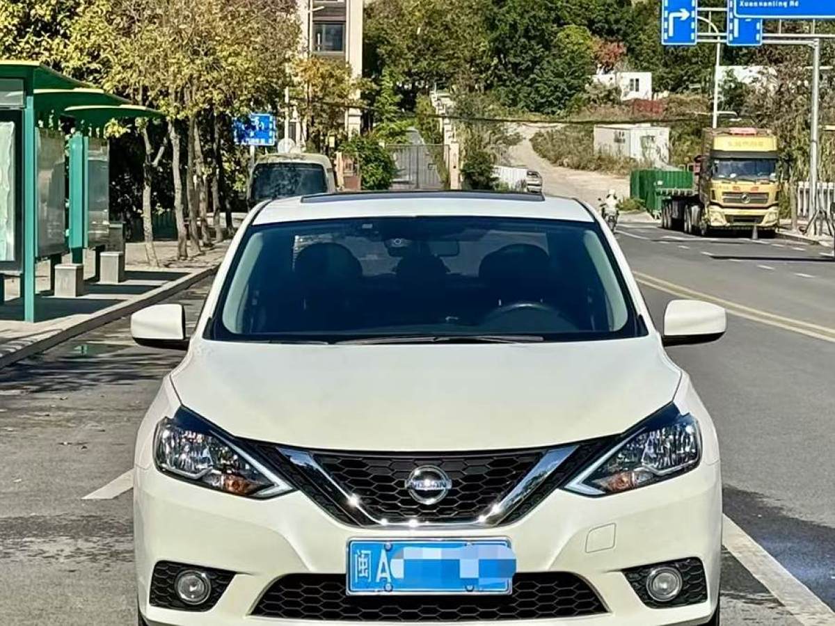 日產(chǎn) 軒逸  2021款 經(jīng)典 1.6XL CVT豪華版圖片