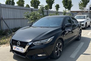 軒逸 日產(chǎn) 1.6L XL CVT悅享版