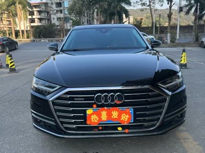 2019年7月 奧迪 奧迪A8(進口) Plus A8L 55 TFSI quattro 尊貴型圖片