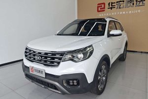 智跑 起亞 2.0L 自動(dòng)智享豪華版