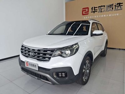 2019年10月 起亞 智跑 2.0L 自動智享豪華版圖片