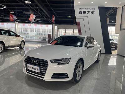 2017年9月 奧迪 奧迪A4L Plus 40 TFSI 時尚型圖片